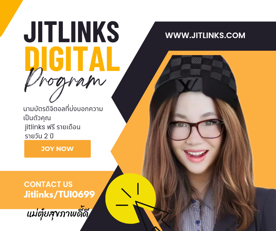 Jitlinks digital programs